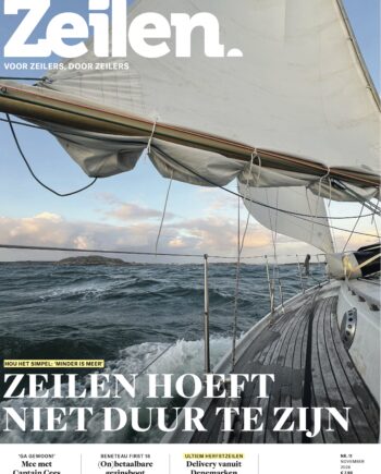 Zeilen 2026 / 11